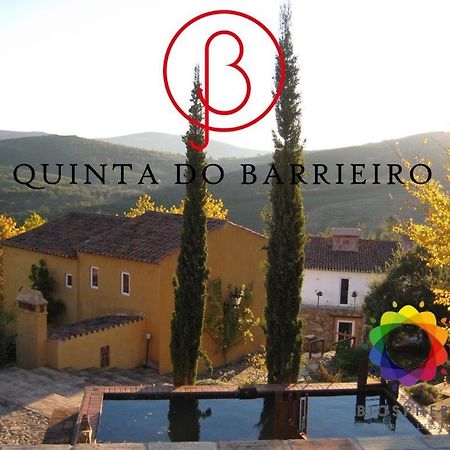 Гостевой дом Quinta Do Barrieiro - Art Selection By Maria Leal Da Costa Марван Экстерьер фото